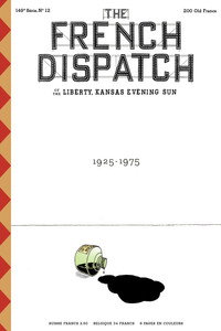 Постер фильма «Французский вестник. Приложение к газете «Либерти. Канзас ивнинг сан» (2020)» — (8 из 171)