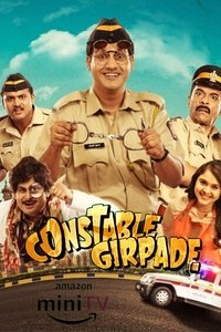 Constable Girpade (2023)