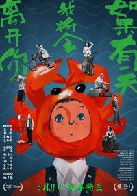 movie-images