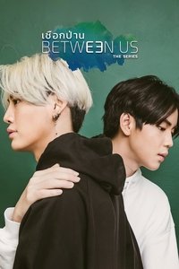 Épisodes spéciaux poster