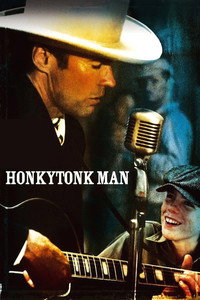 Постер фильма «Поющий по кабакам (1982)» — (14 из 21)