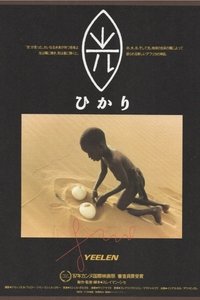 movie-images