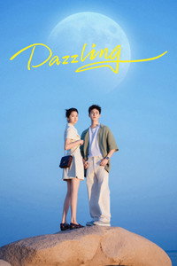 Dazzling