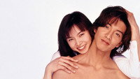 «Долгие каникулы (1996)» — обои к сериалу #10