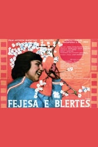 Fejesa e Blertës (1984)