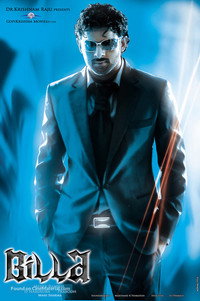 Постер фильма «Билла (2009)» — (2 из 7)