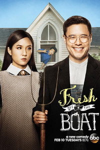 Постер сериала «Трудности ассимиляции (2015-2020)» — (12 из 28)
