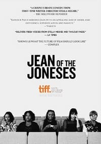  Jean of the Joneses