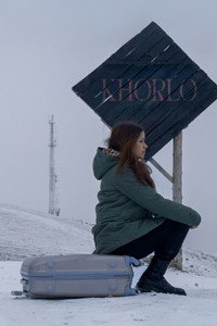 Khorlo