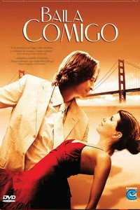 Постер фильма «Школа танцев и обольщения Мэрилин Хотчкисс (2005)» — (6 из 9)