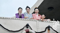 «The Little Nyonya (2020)» — обои к сериалу #4