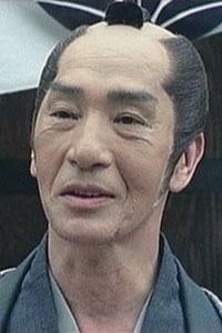 Kinjirô Tooyama