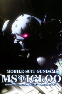 Mobile Suit Gundam MS IGLOO: Apocalypse 0079 (2006)