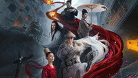 «У Синь, изгоняющий демонов (2015-2020)» — обои к сериалу #1