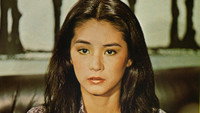 «Wo shi yi pian yun (1977)» — обои к фильму #2