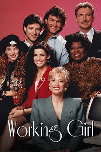Постер сериала «Деловая женщина (1990)» — (2 из 5)