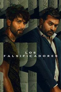 Poster de Falso