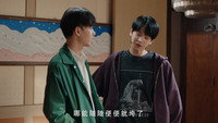 Episode 17