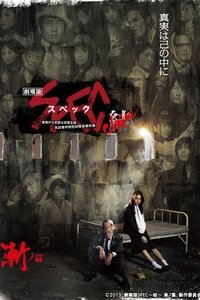 movie-images