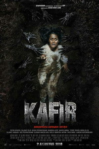 Постер фильма «Кафир: Сделка с дьяволом (2018)» — (6 из 9)