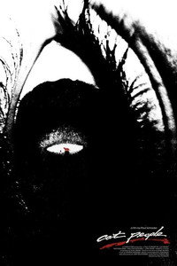 Постер фильма «Люди-кошки (1982)» — (33 из 86)