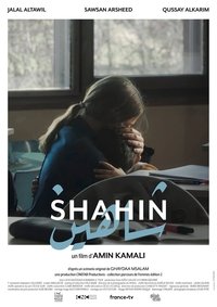 Poster de Shahin