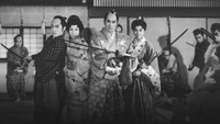 «Yagyû bugeichô: Yoru zakura hiken (1961)» — обои к фильму #1