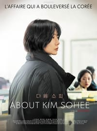 About Kim Sohee (2022)