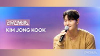 Kim Jong-kook