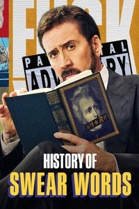 Poster de La historia de las palabrotas