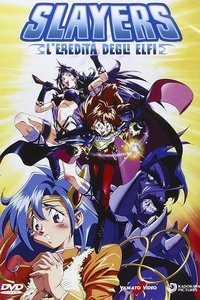 Locandina della raccomandazione: Slayers - L'eredità degli elfi