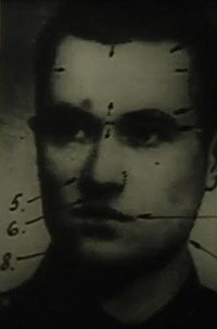 The Sentence Is Not Subject to Appeal (1965) poster