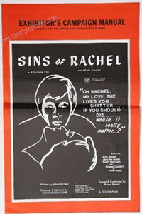 Постер фильма «Sins of Rachel (1972)» — (2 из 2)