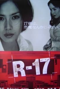 copertina serie tv R-17 2001