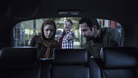 «Estérahaté Motlagh (2015)» — обои к фильму #2