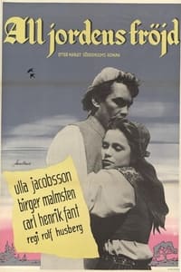 All jordens fröjd (1953)