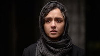 Обои к фильму «Коммивояжер (2016)» — (12 из 39)