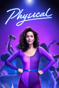 Постер сериала «В ритме жизни (2021-2023)» — (2 из 70)