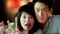 «Расстанемся, хотя люблю (2004)» — обои к фильму #1