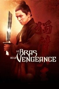 movie-images