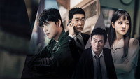 «Поиск должников (2022)» — обои к сериалу #7