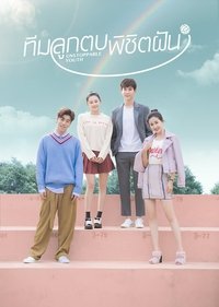 movie-images