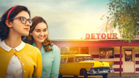 «К звездам (2019)» — обои к фильму #6