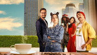 «Кафе поблизости (2021)» — обои к сериалу #1