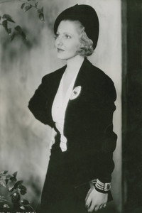 Постер фильма «Приключение на Манхэттэне (1936)» — (1 из 3)