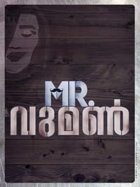 MR. വുമൺ