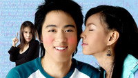 «Единственный (2007)» — обои к фильму #1