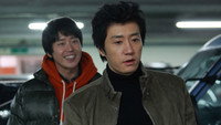 «Сломленный (2010)» — обои к фильму #6