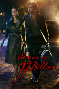 tv show poster Woman+of+9.9+Billion 2019