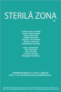 Sterilā zona (2012)